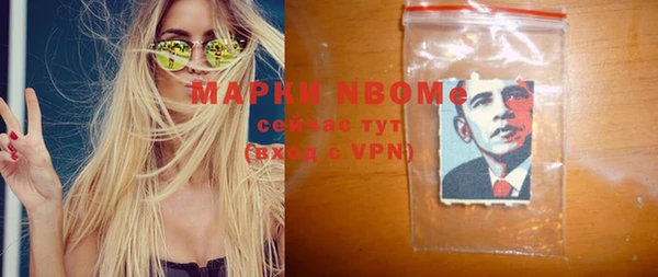 амф Струнино