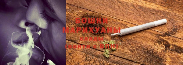 синтетический гашиш Строитель